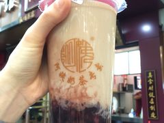 -阿姨奶茶专卖(舌涧道杭州惠民路创始店)
