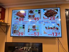 -林记正宗北京片皮烤鸭(龙华总店)