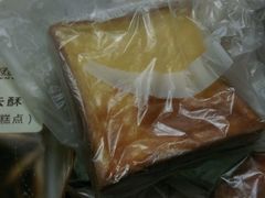 -皇冠幸福里动物奶油生日蛋糕(马祖路店)