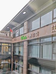 -杭州奥拉克医疗美容门诊部