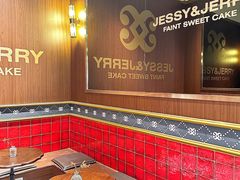 -卷心卷意·轻甜蛋糕(新光天地店)