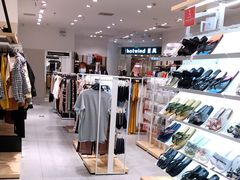 -hotwind热风(悠唐店)