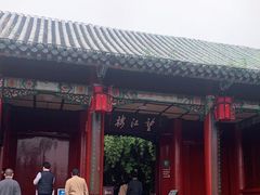 -望江楼公园