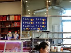 -北三沙家烧麦(北头道街店)