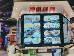 -小柴米·传统江西菜(万寿宫店)