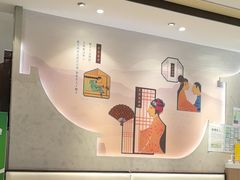 -德克士(前门店)