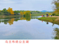 -乌兰布统草原