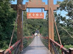 -海上云台山景区