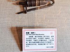 -荔湾博物馆