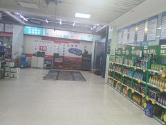 -壹伍陆连锁汽车维修美容(宝安中心区店)