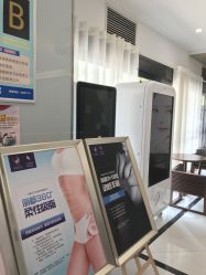 -丽都整形美容医院·全国连锁旗舰店