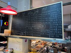 -长平老姿娘夜粥(平东一街店)