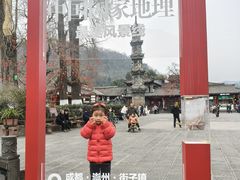 -崇州市街子古镇