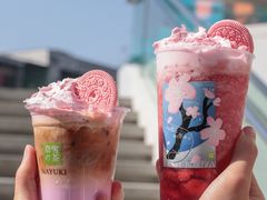 -奈雪的茶(湖滨银泰in77C区PRO店)