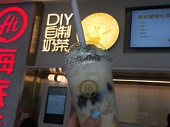 -海底捞火锅(高新万达广场店)