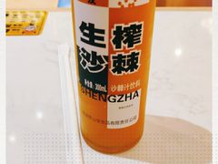 -陳香貴·兰州牛肉面(东方宝泰店)