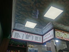 -清泉阁包子饺子·刀削面(五一店)