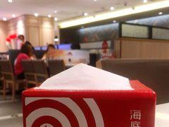 -海底捞火锅(群光广场店)