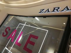 -ZARA HOME(长楹天街购物中心店)