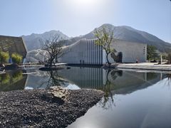 -中国宣纸文化园
