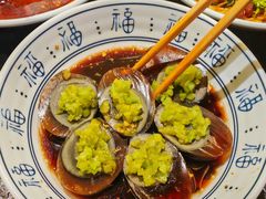 -福苗小骆驼烧烤(大唐不夜城店)