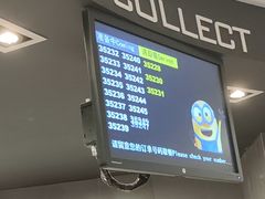 -麦当劳(吴中大道店)