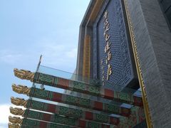 -宁波状元楼酒店(和义路店)