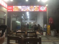 -民族烤羊·烤羊肉串·烤羊排(南城店)