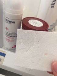 -skin79皮肤管理中心