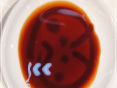-元气寿司(益田假日广场店)