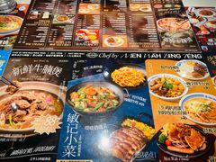 -敏华冰厅(天河城店)