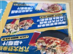 -灵芝妹子海鲜米线(凯德和平广场店)