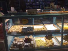 -桃源村(老门东店)