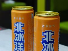 -丰茂烤串(金源店)