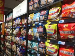 -大润发(国兴店)