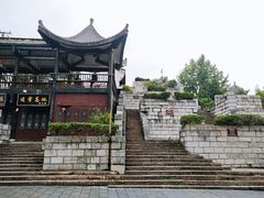 -文昌阁