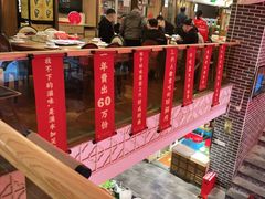 -百年神厨·地道川菜(清江西路店)