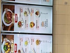 -咬不得高祖生煎·简餐(高银街店)