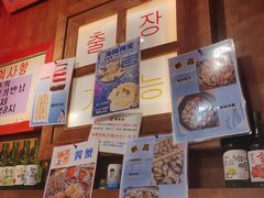 -釜山火炉·海鲜烤肉(紫藤路店)