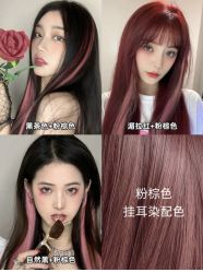 -IDESIGN艾迪赛 美学