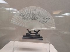 -中国扇博物馆
