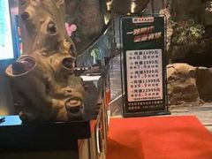 -富侨养生(光大会展店)