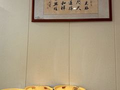 -老地方面馆(思南路店)