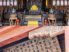 -承德避暑山庄景区