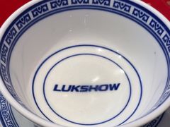 -禄鼎记·多口味酸菜鱼(白云万象汇店)