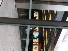 -Apple零售店(深圳益田假日广场店)