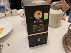 -百姓渔村(南中环店)