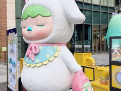 -泡泡玛特POPMART(天环购物中心店)