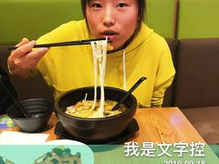 -过桥缘·过桥米线(北京望京万象汇店)