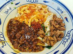 -御陕坊(交大店)